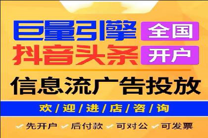 案例展示：SEM账户托管服务成果